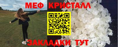 герыч Изобильный