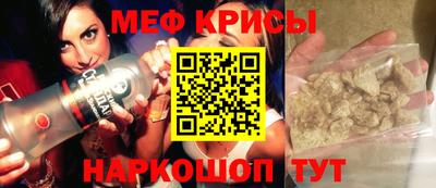 герыч Изобильный