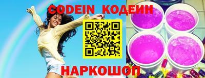 таблы Ирбит