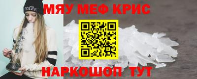 герыч Изобильный