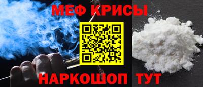 герыч Изобильный