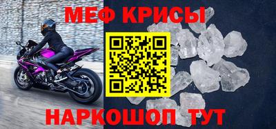 ALPHA-PVP Ипатово