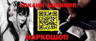 ALPHA-PVP Ипатово