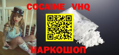 таблы Ирбит