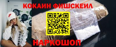 таблы Ирбит