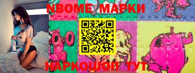 герыч Изобильный