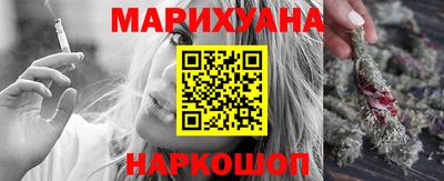 таблы Ирбит
