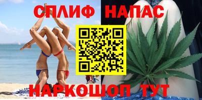 таблы Ирбит
