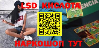 таблы Ирбит