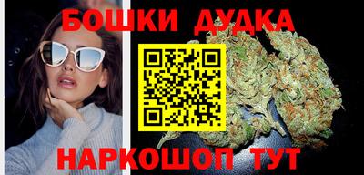 таблы Ирбит