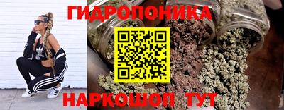 герыч Изобильный