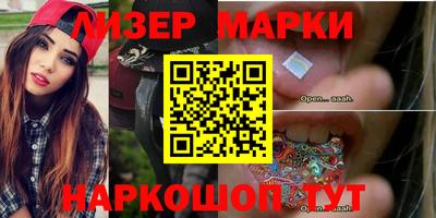 таблы Ирбит
