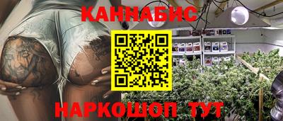 герыч Изобильный