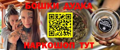 таблы Ирбит