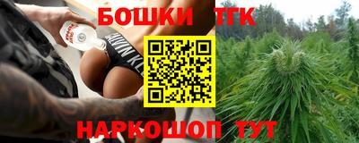 таблы Ирбит
