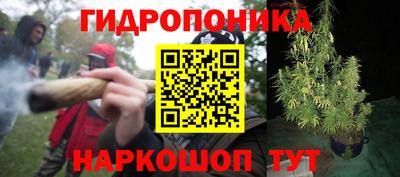 ALPHA-PVP Ипатово