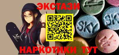 герыч Изобильный