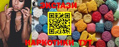 таблы Ирбит