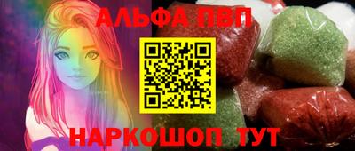 герыч Изобильный