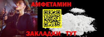 таблы Ирбит
