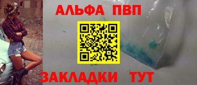 герыч Изобильный