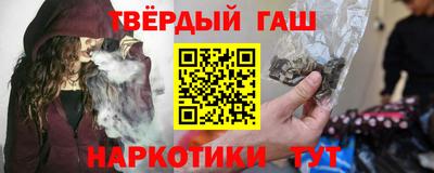 герыч Изобильный