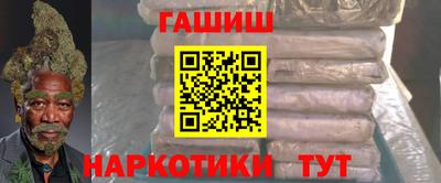 таблы Ирбит