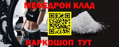 герыч Изобильный