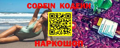 герыч Изобильный