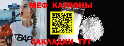герыч Изобильный