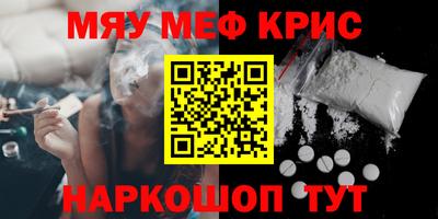 герыч Изобильный